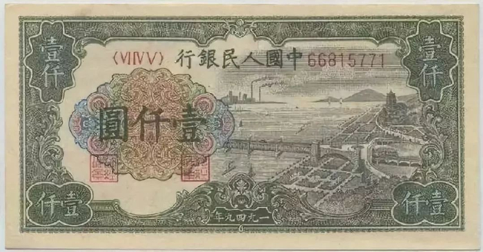 1-45B花球