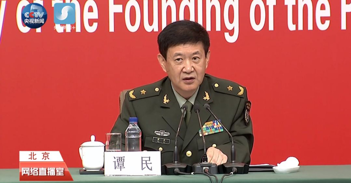 　谭民少将
