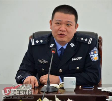 时任广东陆丰市原公安局局长陈宇铿受贿后私放毒贩