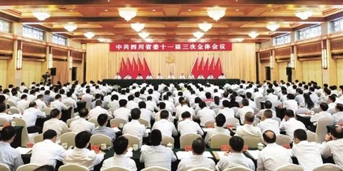 四川支持内江建设成渝发展主轴重要节点城市