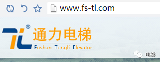 细数“通力”电梯！全国竟然有11家！__财经头条__新浪财经