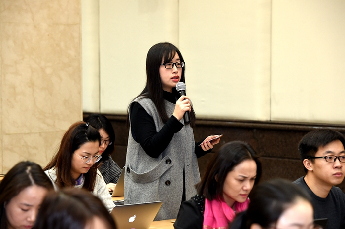 经济参考报记者提问