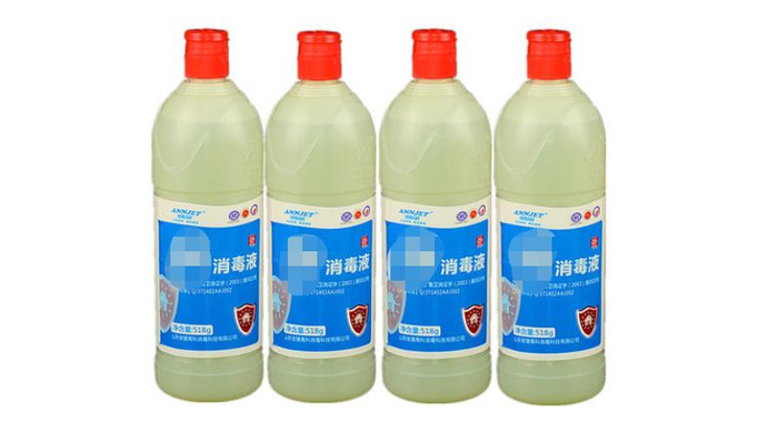 1盒=100瓶「含氯」消毒液？！我们把“84”做了泡腾片，安全方便还有效~