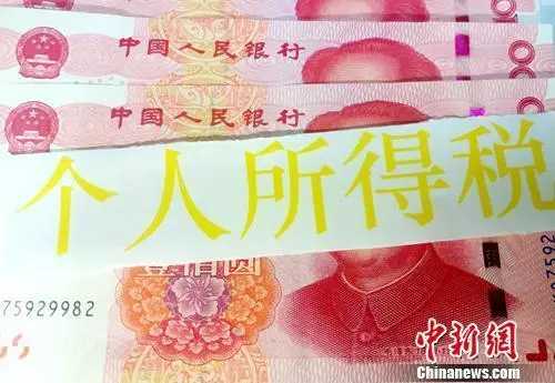 资料图。中新网记者 李金磊 摄