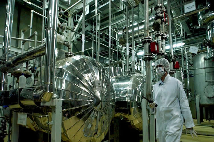 纳坦兹铀浓缩工厂 资料图