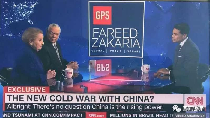（两位美国前国务卿接受CNN采访视频截图 图自网络）