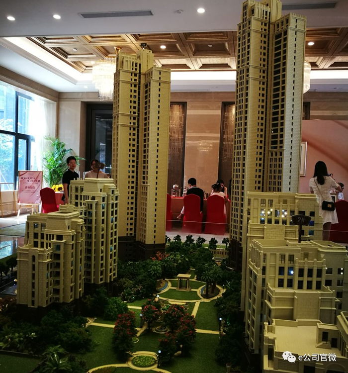 华尔顿项目沙盘