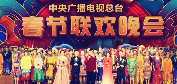百度的春晚战事:如何扛住腾讯、阿里都宕机的量?__财经头条__新浪财经