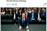 最著名的互联网公司竟成了英国口中的“黑帮”