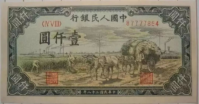 1-42B花符
