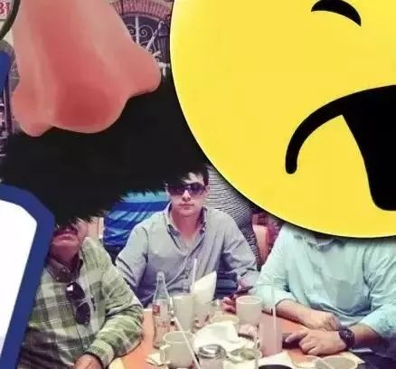 “坑爹”的合照。