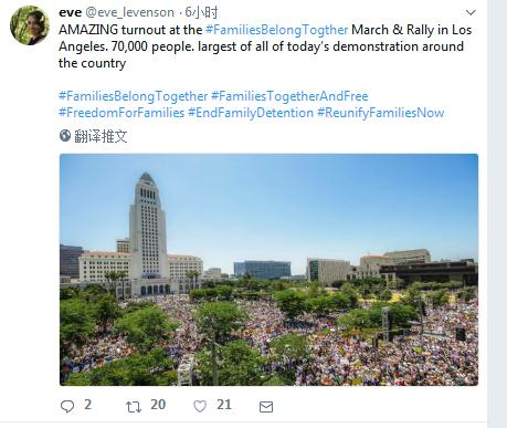 推特网友eve称，在洛杉矶有超过7万人参与示威游行。