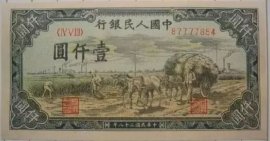 1-46B花符