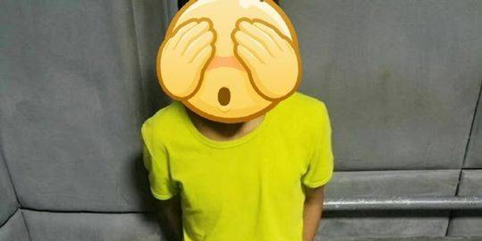 男子穿逆天改命鞋飞车抢夺 不到9小时就落网