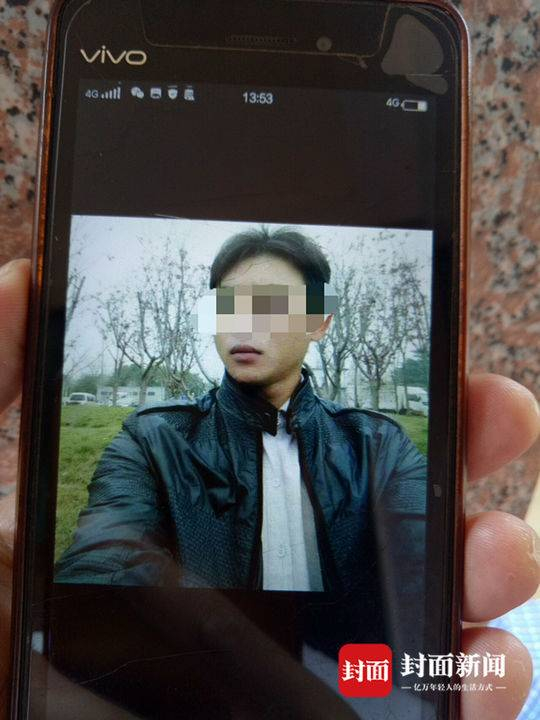 小张 &nbsp;封面新闻 图