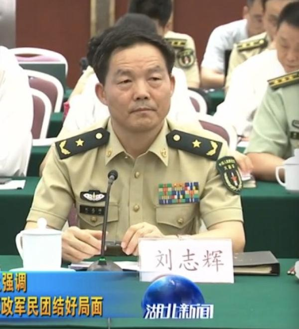 刘志辉少将 &nbsp;湖北卫视-湖北新闻 截图