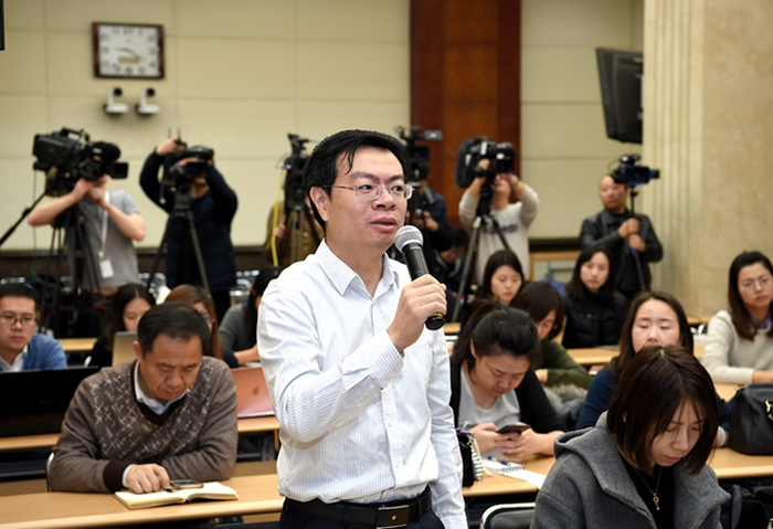 经济日报记者提问