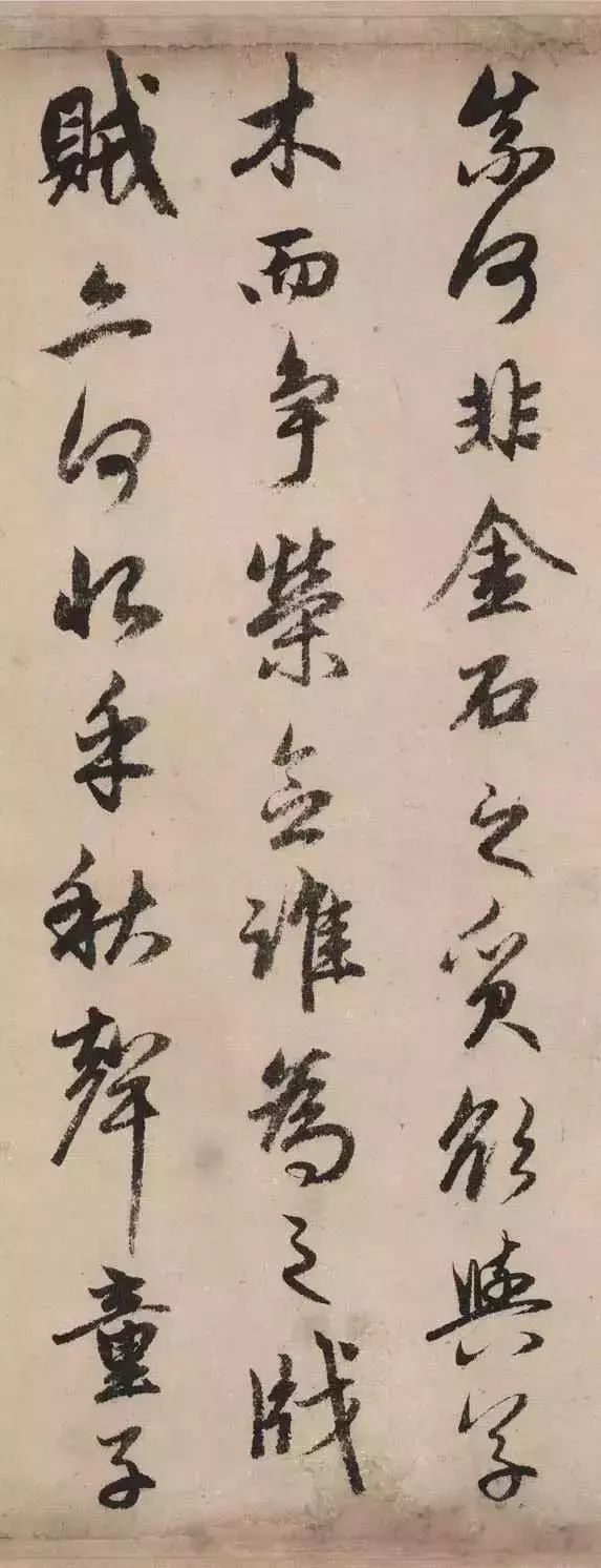 赵孟頫行书《秋声赋》,媲美兰亭!