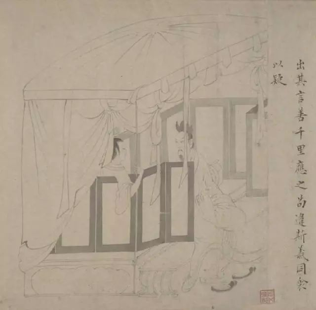 鉴赏 | 《女史箴图》卷(宋摹本)|女史箴|摹本|汉成帝_新浪新闻