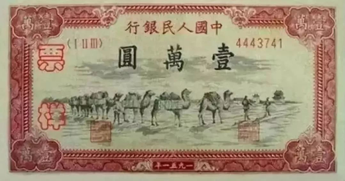1-54B花符