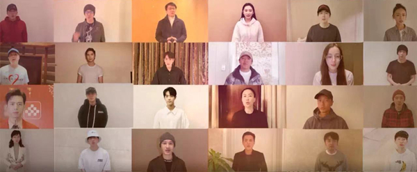 《爱在东方抗疫诗朗诵》