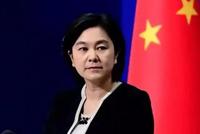 美国副总统"恐吓"中国全面让步 中方罕见第一时间回应