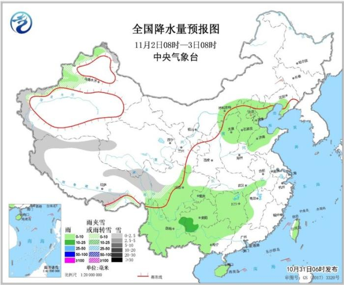 全国降水量预报图（11月2日8时-3日8时）