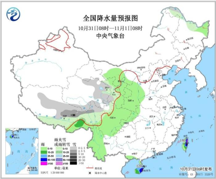 全国降水量预报图（10月31日8时-11月1日8时）