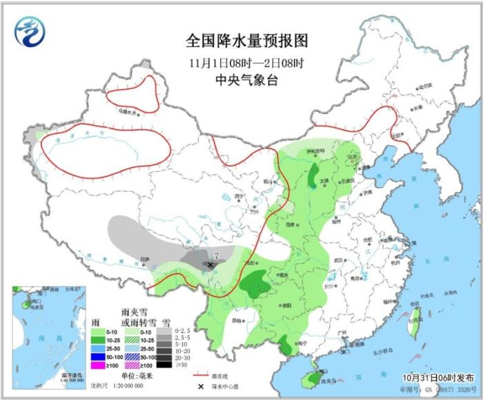 全国降水量预报图（11月1日8时-2日8时）