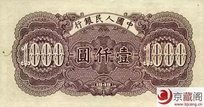 1-46A牧马