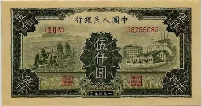 1-48B花球
