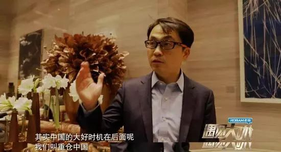 资料显示，高瓴资本投资公司包括腾讯、蔚蓝、百度、摩拜等。