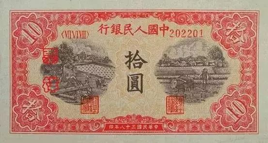 1-08B花符