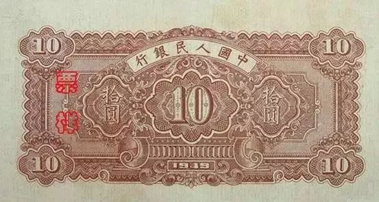 1-09A火车站