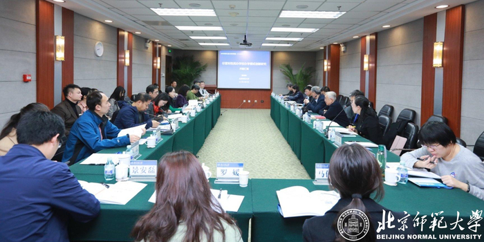 教育部哲社重大攻关项目非营利性民办学校办