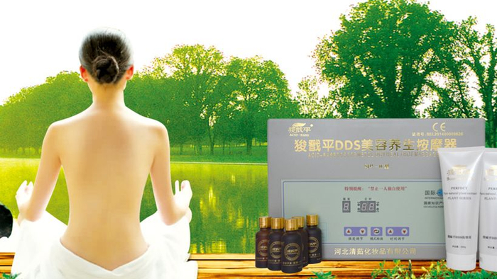 ▲恶俗的产品设计（图片来源：www.suanjianping.com）。