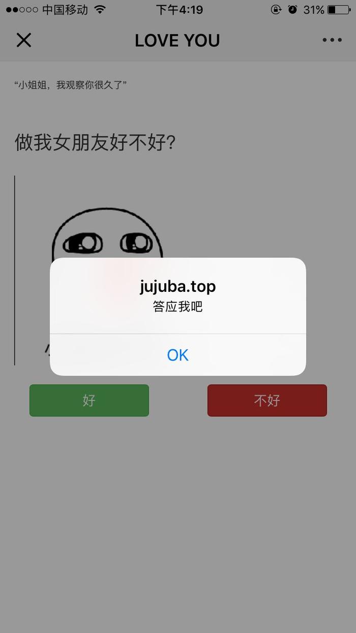 抖音一元一千赞是多少(抖音一块钱多少赞)