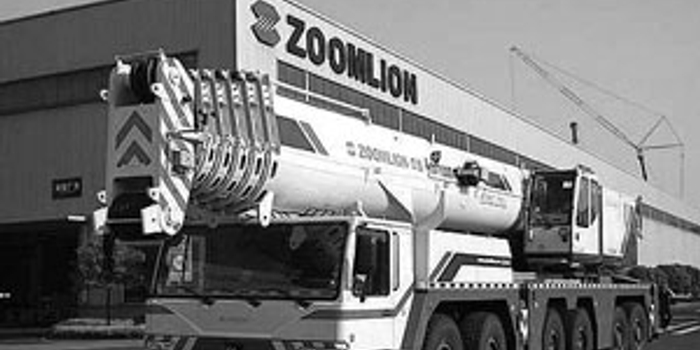 中联重科18年现金分红百亿元 管理团队多次增