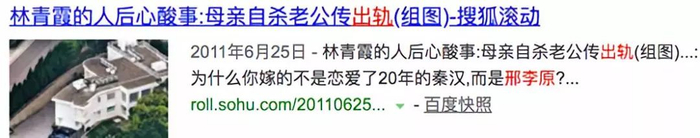 报道