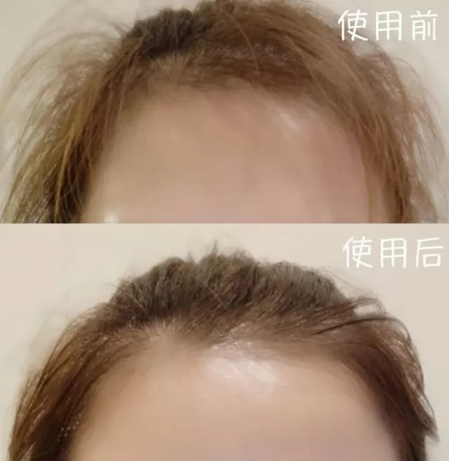 碎发、炸毛,邋遢没精神!用它一刷立马服帖,持久定型、清爽0油腻