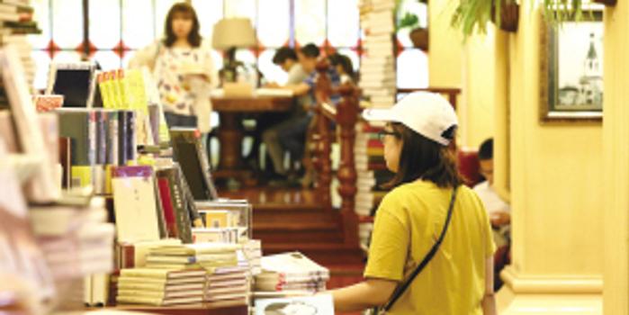 两部门:图书批发、零售环节增值税延续免征政