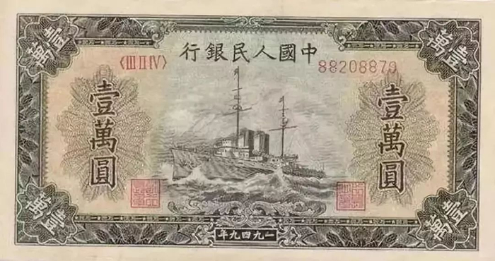 1-52B花符