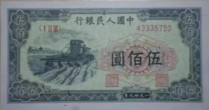 1-38B花符