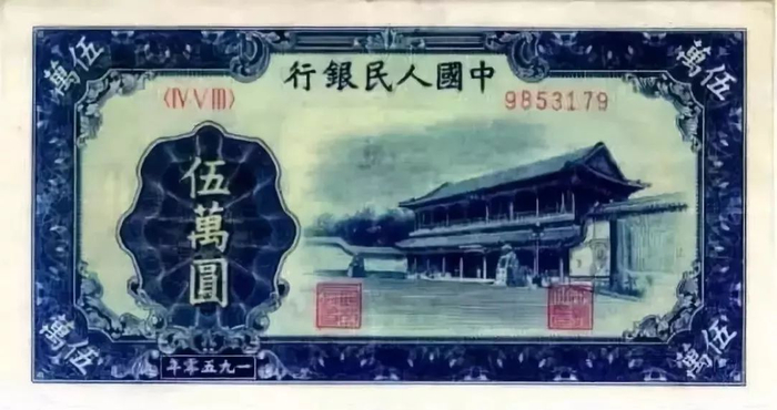 1-56B履带拖拉机