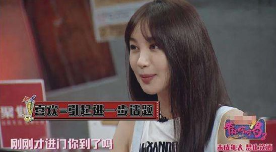 李菲儿