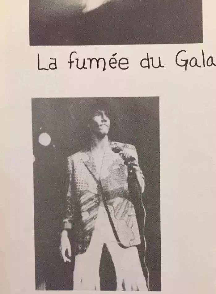 特鲁多年轻时扮演牙买加歌手