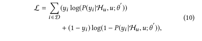 阿里提出基于transformer的个性化重排序模型prm首次用于大规模在线