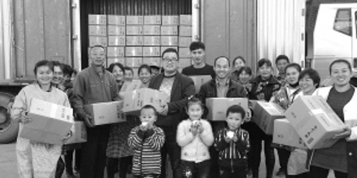 金融扶贫 电商先行 建行打造善融商务扶贫新模式