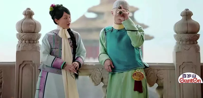 《如懿传》