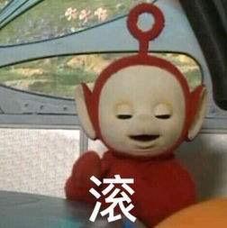 E句话看天下丨何炅的人缘也太好了吧！